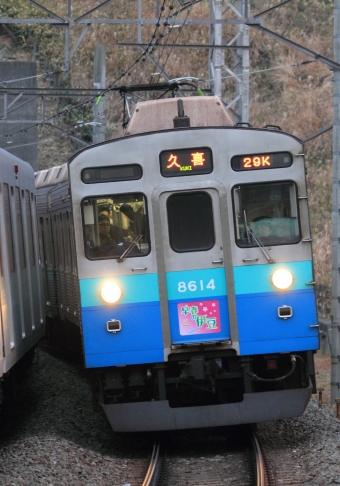 東急電鉄 東急8500系電車 8614 鉄道フォト・写真 by Kazoo8021さん たまプラーザ駅：2012年12月28日07時ごろ