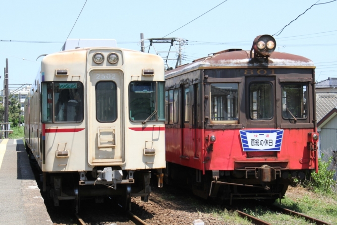 銚子電気鉄道2000形電車 2502 鉄道フォト・写真 by Kazoo8021さん 外川駅：2012年05月05日11時ごろ