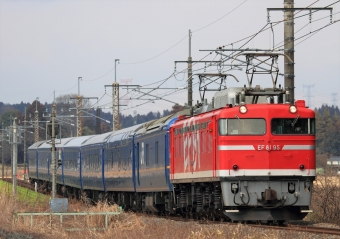 JR東日本 国鉄EF81形電気機関車 EF81 95 鉄道フォト・写真 by Kazoo8021さん 蒲須坂駅：2012年03月11日14時ごろ