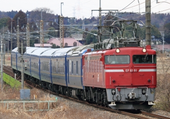 JR東日本 国鉄EF81形電気機関車 EF81 81 鉄道フォト・写真 by Kazoo8021さん 蒲須坂駅：2012年03月10日14時ごろ