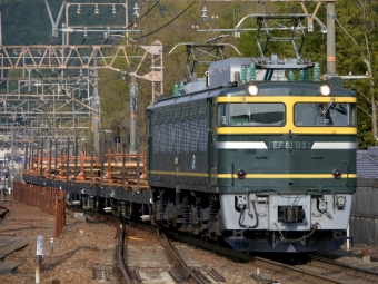 JR西日本 国鉄EF81形電気機関車 EF81 113 鉄道フォト・写真 by 麻婆春雨さん 山科駅 (JR)：2021年04月08日07時ごろ