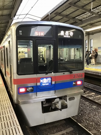 京成電鉄 鉄道フォト・写真 by BEEさん 品川駅 (京急)：2020年12月29日16時ごろ