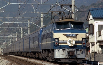 国鉄EF66形電気機関車 はやぶさ(特急) EF66-47 鉄道フォト・写真 by tsubame0215さん 焼津駅：1987年03月31日00時ごろ