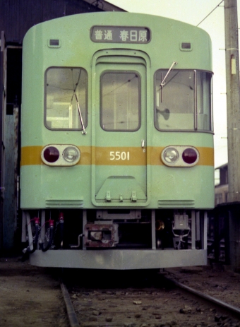 西日本鉄道 西鉄5000形電車 5501 鉄道フォト・写真 by tsubame0215さん ：1975年09月15日00時ごろ