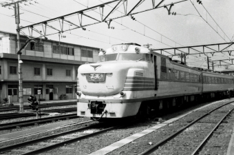 国鉄 キハ81 ひたち(特急) キハ81 鉄道フォト・写真 by tsubame0215さん ：1972年03月29日00時ごろ