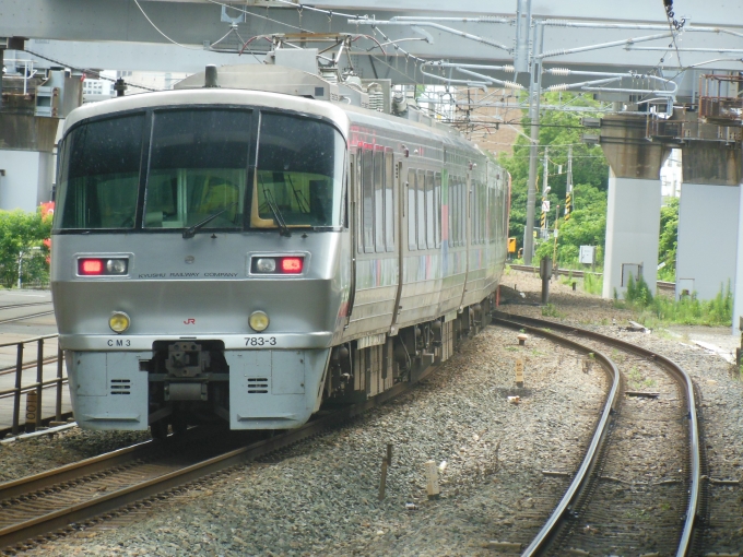 JR九州 クモハ783-3 (783系) 車両ガイド | レイルラボ(RailLab)