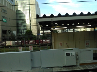 JR貨物 鉄道フォト・写真 by 9004F 東急さん 四ツ谷駅 (JR)：2020年08月23日17時ごろ