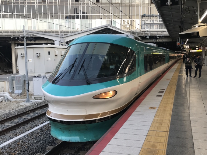 Jr西日本2系電車 オーシャンアロー 新大阪駅 Jr 鉄道フォト 写真 By 特急くろしおの民さん レイルラボ Raillab