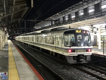 JR西日本221系電車 鉄道フォト・写真 by すこすこマンさん 京都駅 (JR)：2020年04月13日19時ごろ