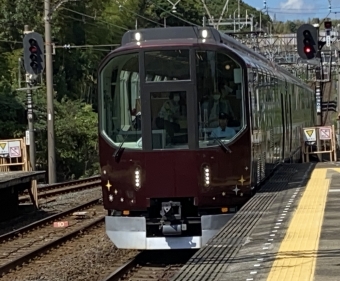 近畿日本鉄道 近鉄20000系電車 楽 鉄道フォト・写真 by ポムフリットさん 五十鈴川駅：2023年09月17日11時ごろ