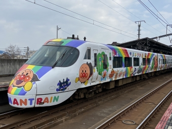 JR四国 アンパンマン列車 鉄道フォト・写真 by ポムフリットさん 丸亀駅：2020年02月05日10時ごろ