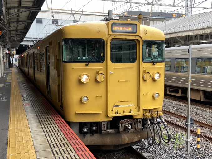 鉄道フォト・写真：JR西日本 国鉄115系電車 クモハ115-1512 岡山駅 鉄道フォト・写真 by ポムフリットさん - 撮影日 2024/06/23 09:12