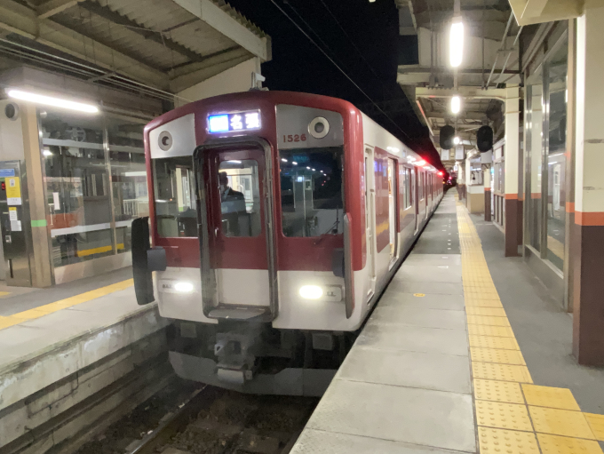 伊勢中川駅 路線図・路線一覧 | レイルラボ(RailLab)