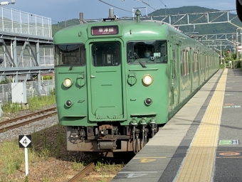 JR西日本 クハ111形 クハ111-7752 鉄道フォト・写真 by ポムフリットさん 貴生川駅 (JR)：2020年08月10日07時ごろ
