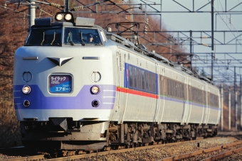 JR北海道 781系交流特急型電車 特急ライラック / 快速エアポート 鉄道フォト・写真 by まさっぺさん ：2001年11月09日14時ごろ