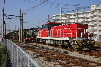 JR貨物 HD300形 HD300-21 鉄道フォト・写真 by shiosabaさん 大牟田駅 (JR)：2020年03月24日09時ごろ