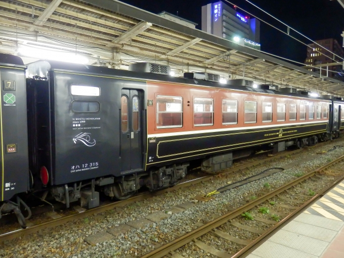 JR東日本 国鉄12系客車 SLばんえつ物語 オハ12 315 新潟駅 鉄道フォト 