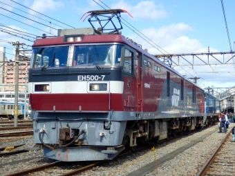 JR貨物 EH500形 EH500-7 鉄道フォト・写真 by さんたかさん 高崎駅 (JR)：2016年10月29日10時ごろ