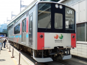 JR東日本 E995系 クモヤE995-1 鉄道フォト・写真 by さんたかさん 大宮駅 (埼玉県|JR)：2014年05月24日10時ごろ