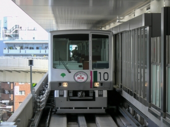 310-1 鉄道フォト・写真