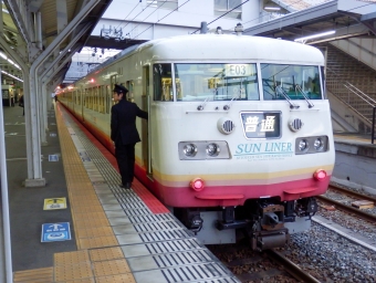 JR西日本 117系 鉄道フォト・写真 by さんたかさん 岡山駅：2015年03月02日06時ごろ