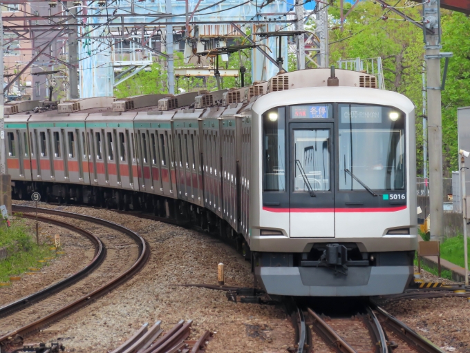 鉄道フォト・写真：東急電鉄 東急5000系電車 5016 江田駅 (神奈川県) 鉄道フォト・写真 by さんたかさん - 撮影日 2020/04/22 13:06