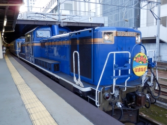 JR北海道 国鉄DD51形ディーゼル機関車 はまなす(急行) DD51 1148 鉄道フォト・写真 by さんたかさん 札幌駅：2015年08月25日06時ごろ