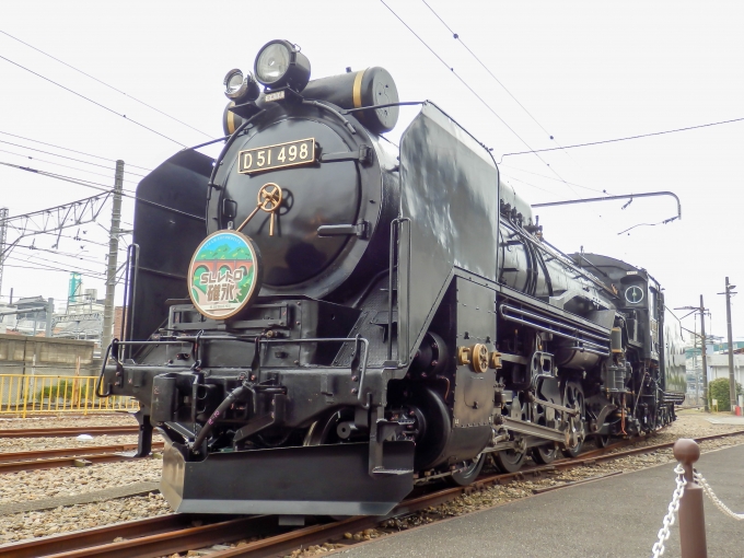 D51形蒸気機関車 久しぶりにD51形498号機を撮りたくて群馬へ #JR #JR東日本 #東日本旅客