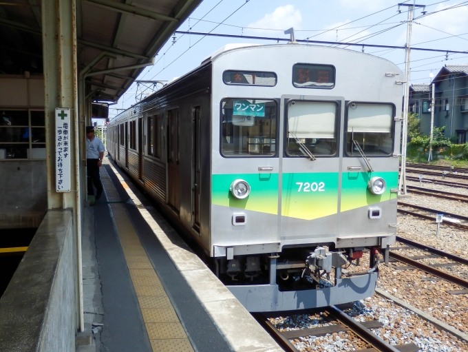 秩父鉄道7000系電車 72 三峰口駅 鉄道フォト 写真 By さんたかさん レイルラボ Raillab