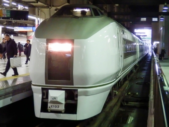 JR東日本 クハ650形 クハ650-3 鉄道フォト・写真 by さんたかさん 上野駅 (JR)：2014年02月13日07時ごろ