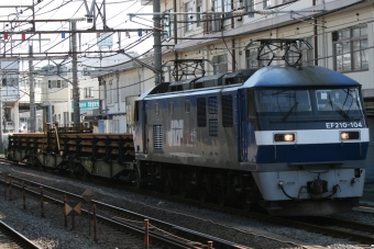JR貨物 EF210形 EF210-104 鉄道フォト・写真 by 武田菱さん 大船駅 (JR)：2020年06月08日14時ごろ