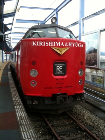 クハ481-225 鉄道フォト・写真