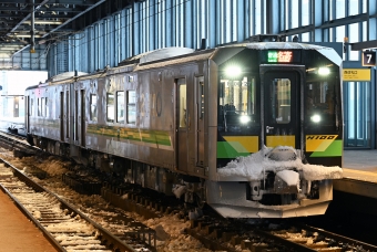 H100-27 鉄道フォト・写真