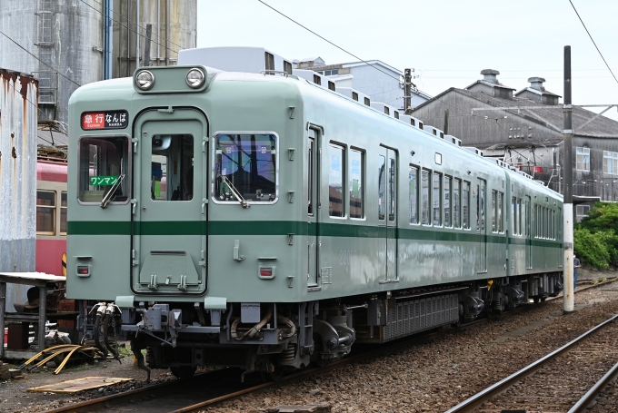 鉄道フォト・写真：銚子電気鉄道22000形電車  22008 仲ノ町駅 鉄道フォト・写真 by わんべあさん - 撮影日 2024/07/18 12:21