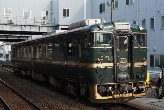 JR西日本 国鉄キハ40系気動車 ベル・モンターニュ・エ・メール(べる