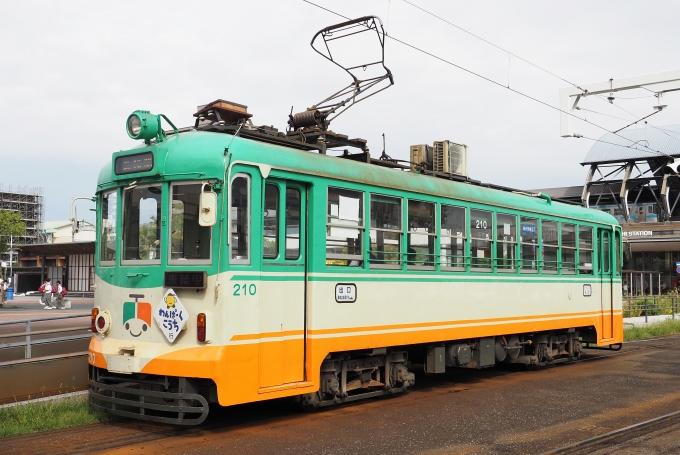 とさでん交通 土佐電気鉄道200形電車 210 高知駅前停留場 鉄道