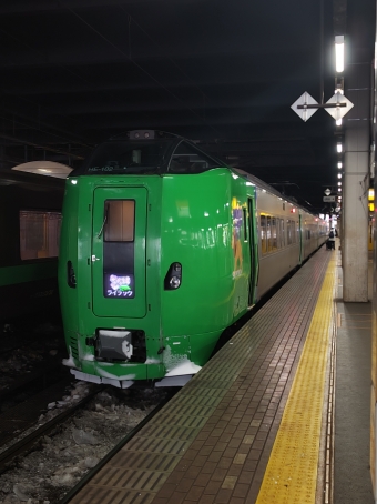 JR北海道 クロハ789形 ライラック(特急) クロハ789-102 鉄道フォト・写真 by 熱血男子さん 札幌駅：2024年01月20日15時ごろ