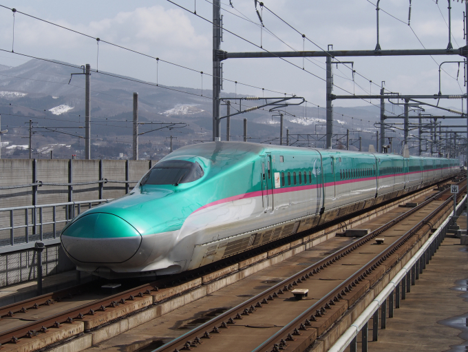 【東海道新幹線】形式板　１２４−５ sddefault.jpg