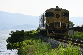 JR九州 或る列車 鉄道フォト・写真 by Norikumaさん 岩松駅：2021年06月19日17時ごろ