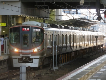 JR西日本 クモハ323形 クモハ323-9 鉄道フォト・写真 by Y-1152さん 大阪駅：2022年05月04日10時ごろ