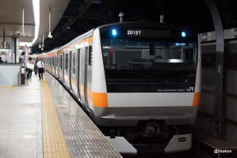JR東日本 クハE232形 クハE232-38 鉄道フォト・写真 by シルバー3号機さん 東京駅 (JR)：2015年09月21日21時ごろ