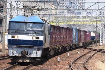 JR貨物 EF210形 EF210-1 鉄道フォト・写真 by ぽんすけさん 熱田駅：2020年05月30日11時ごろ
