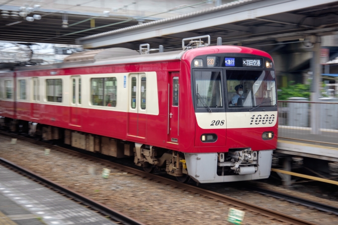 鉄道写真京急線新１０００形Ｌ版サイズ商品コード２２−００１５ーＬ お買い得モデル