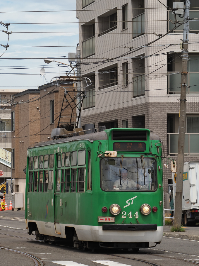 札幌市電 廃線 行先板 北24条 円山公園 医大病院 西4丁目 一条橋 札幌