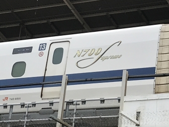 JR東海 745形(M) 745-9501 鉄道フォト・写真 by tokkioさん 名古屋駅 (JR)：2020年06月14日12時ごろ
