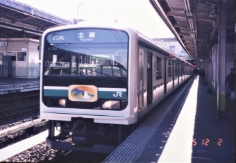 JR東日本E501系電車 鉄道フォト・写真 by もりもりさん 上野駅 (JR)：1995年12月02日10時ごろ