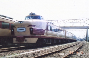 JR東日本 国鉄485系電車 鉄道フォト・写真 by もりもりさん 勝田駅 (JR)：1992年04月06日12時ごろ