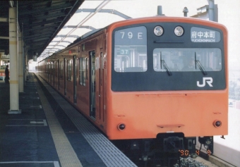 JR東日本 国鉄201系電車 鉄道フォト・写真 by もりもりさん 新木場駅 (JR)：1990年04月09日12時ごろ