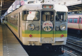 JR東日本 国鉄165系電車 フェアーウェ 鉄道フォト・写真 by もりもりさん 新宿駅 (JR)：1990年01月30日08時ごろ