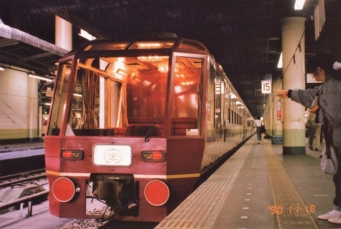 JR東日本 国鉄12系客車 オリエントサルーン 鉄道フォト・写真 by もりもりさん 上野駅 (JR)：1990年11月18日12時ごろ